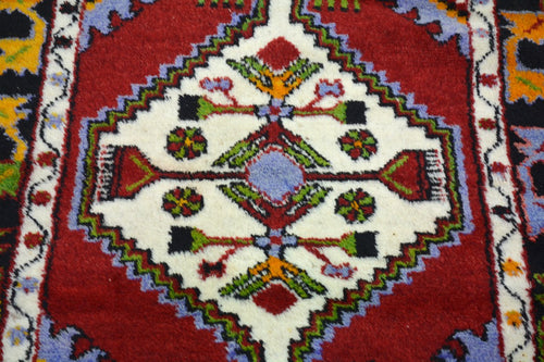 Vintage Turkish Anatolian