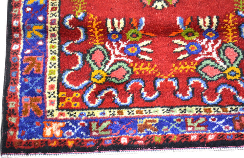 Vintage Turkish Anatolian