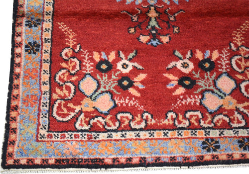 Vintage Turkish Anatolian
