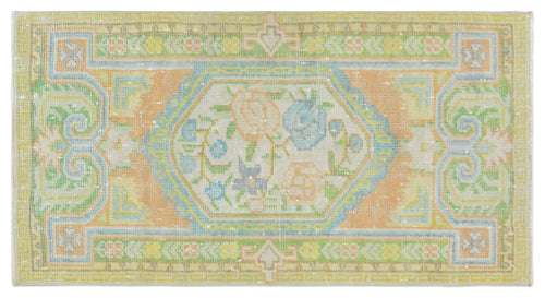 Vintage Turkish Anatolian