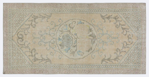 Vintage Turkish Oushak