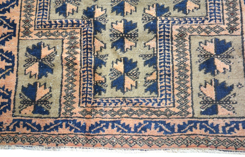 Antique Afghan Baluch
