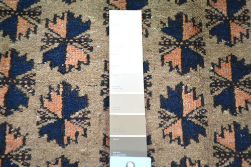 Antique Afghan Baluch