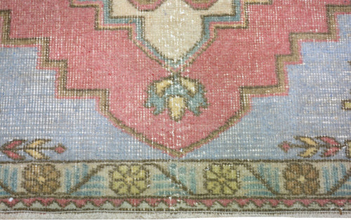 Vintage Turkish Anatolian