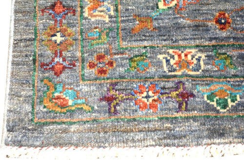 Afghan Fergana