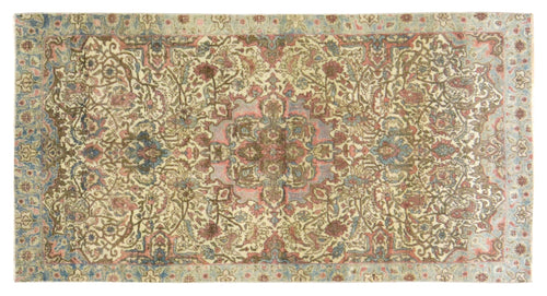 Vintage Persian