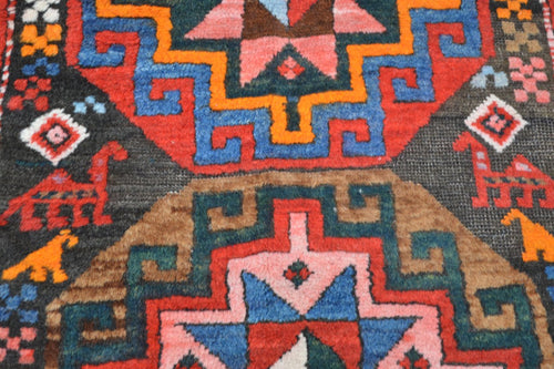 Antique Persian Baluch