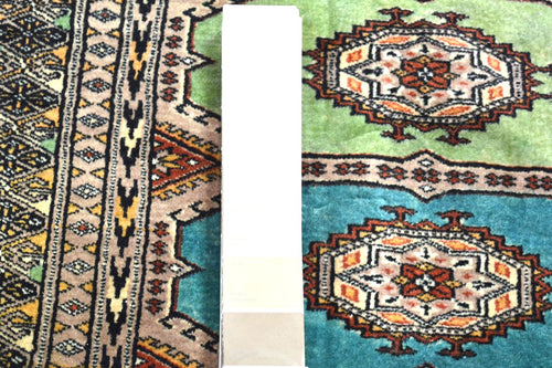 Vintage Persian