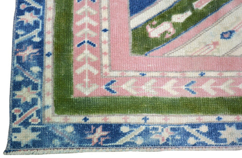 Vintage Turkish Anatolian
