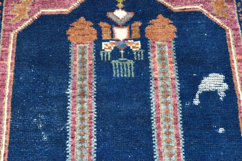Vintage Turkish Anatolian