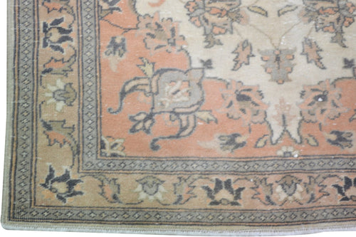 Vintage Persian