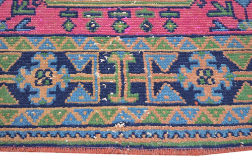 Vintage Turkish Anatolian