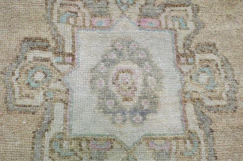 Vintage Turkish Anatolian