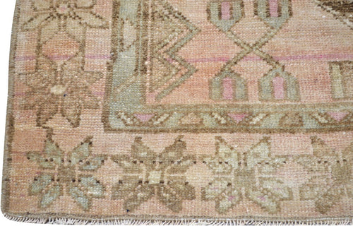 Vintage Persian