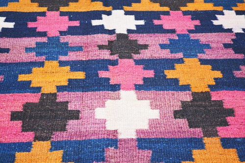 Vintage Afghan Tribal