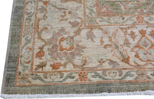 Vintage Persian