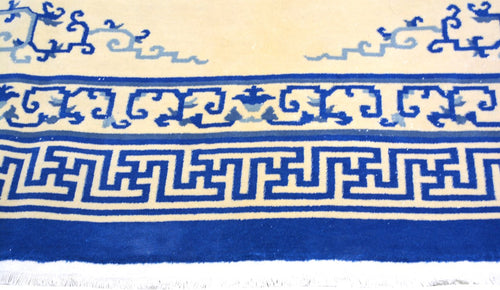 Vintage Chinese Art Deco