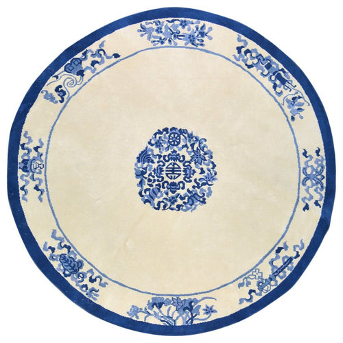 Vintage Chinese Art Deco