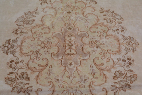 Vintage Persian