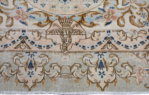 Vintage Persian