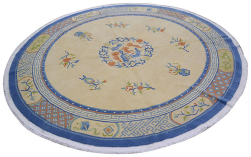 Vintage Chinese Art Deco