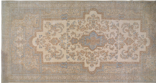 Vintage Persian