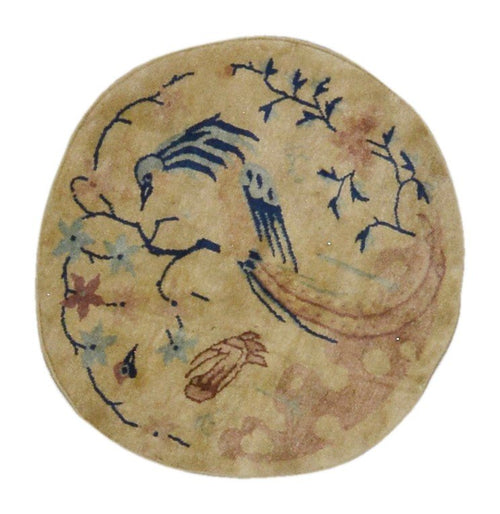 Vintage Chinese Art Deco