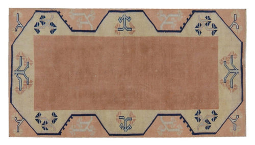 Vintage Turkish Anatolian