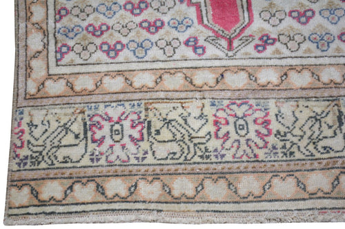 Vintage Turkish Anatolian