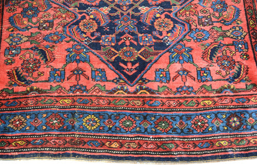 Vintage Persian Bidgar