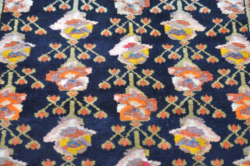 Antique Persian Bakhtiyar