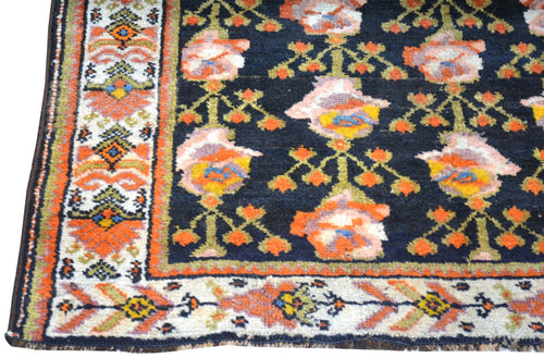 Antique Persian Bakhtiyar