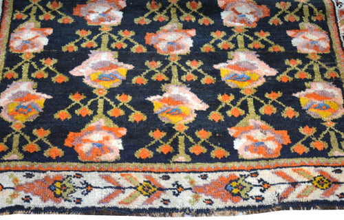 Antique Persian Bakhtiyar