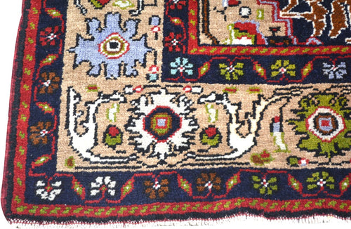 Vintage Turkish Anatolian