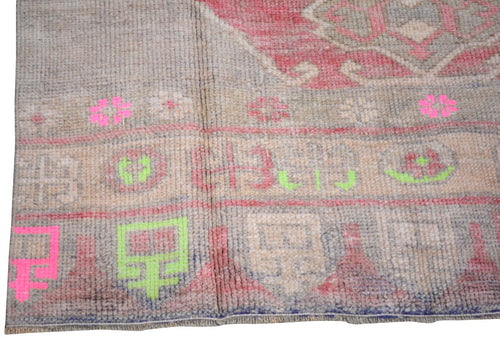 Vintage Turkish Anatolian