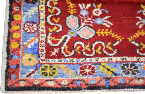 Vintage Turkish Anatolian