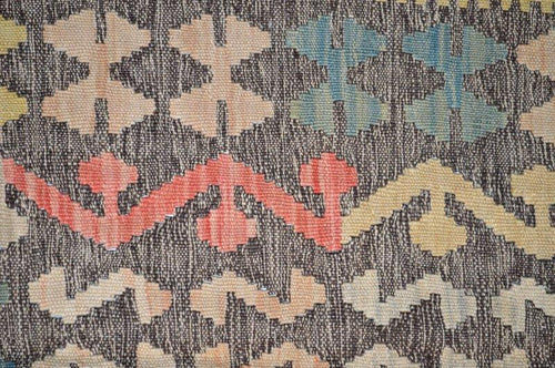 Afghan Maimana Kilim