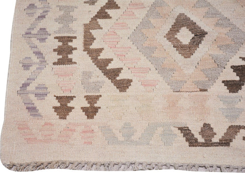 Afghan Maimana Kilim