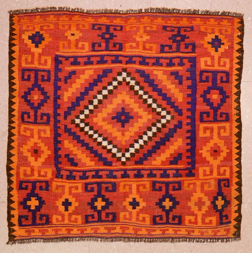 Vintage Afghan Sofreh Kilim