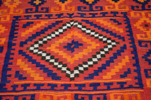 Vintage Afghan Sofreh Kilim