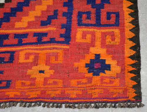 Vintage Afghan Sofreh Kilim