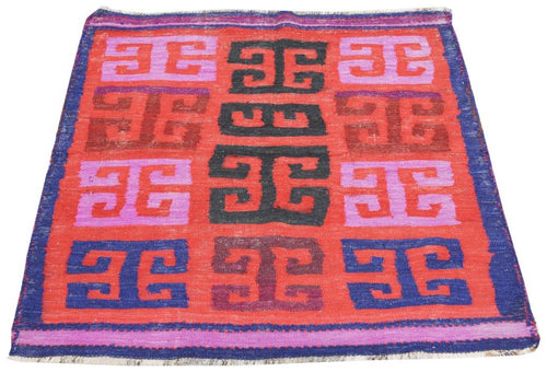 Vintage Afghan Flatweave