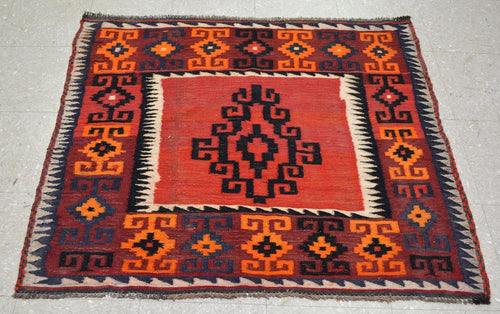 Vintage Afghan Kilim