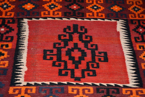 Vintage Afghan Kilim