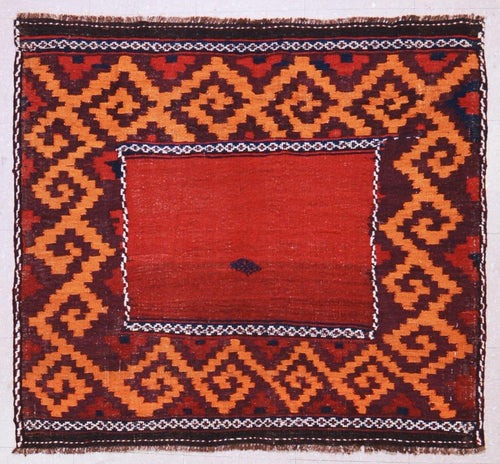 Vintage Afghan Kilim