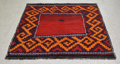 Vintage Afghan Kilim