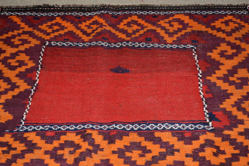 Vintage Afghan Kilim