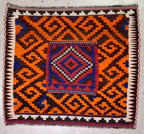 Vintage Afghan Sofreh Kilim
