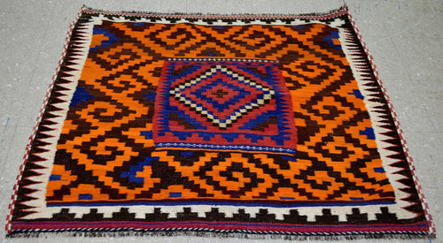 Vintage Afghan Sofreh Kilim