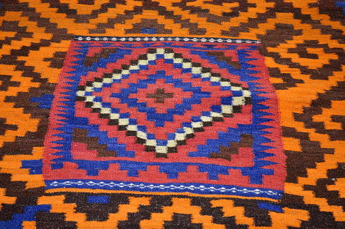 Vintage Afghan Sofreh Kilim